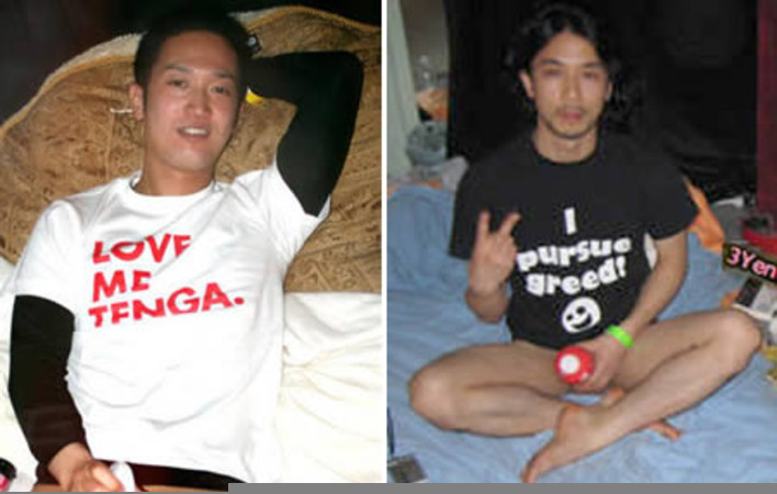 Masanobu Sato längste Masturbation Onanieren Sexrekorde