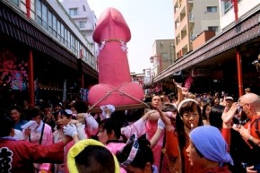 Phallus-Schrein, Penis-Festival, Kanamara Matsuri