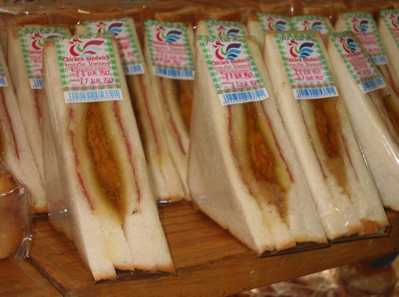 Dinge, die aussehen wie eine Vagina brot