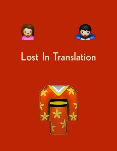 Emoji