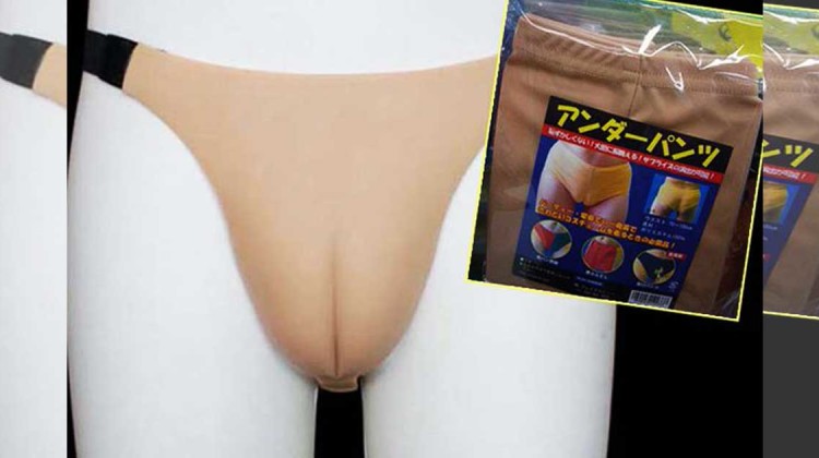 fake cameltoe schablone cup