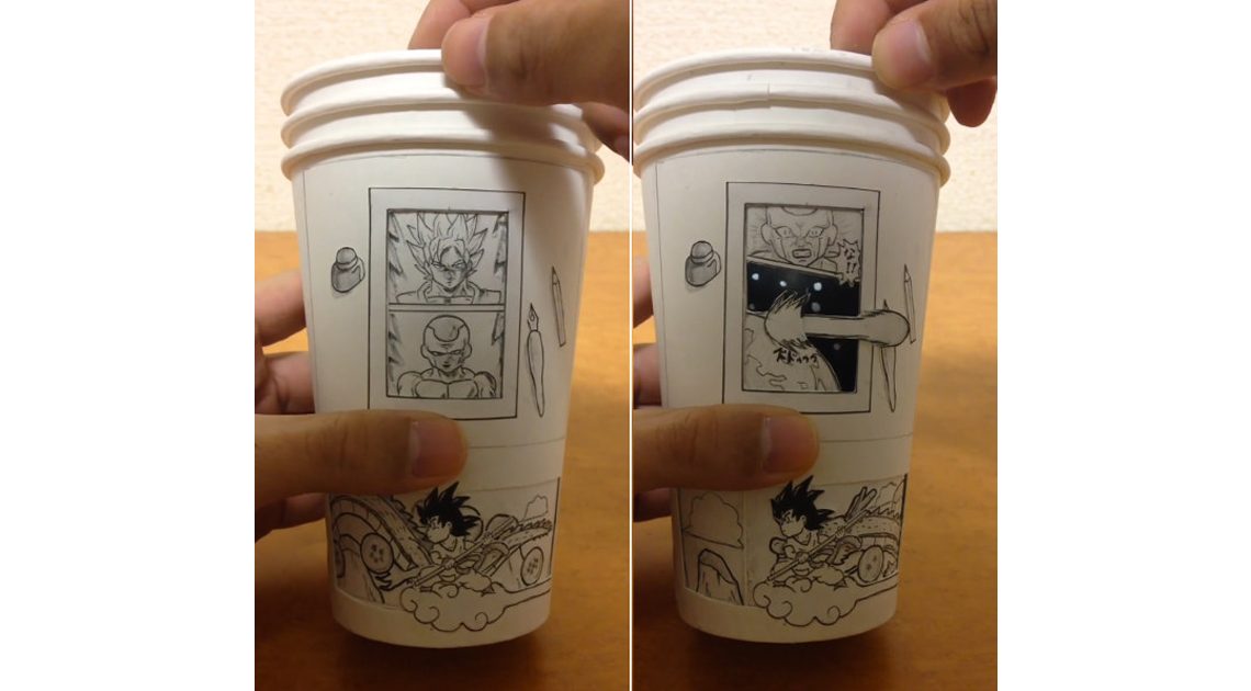 Dragon Ball Z Kaffeebecher